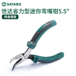 SATA����ʡ�������㏝���Q5.5�箐�Ώ��^�����Q�ӏ���45�Ⱦ�����