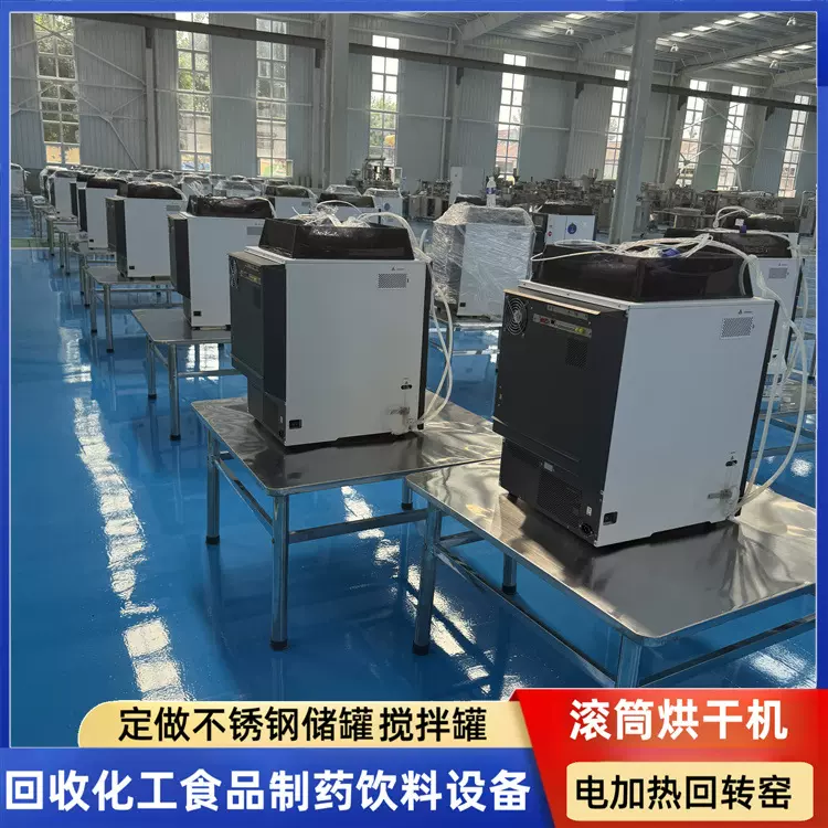 二手高效液相色谱仪 实验室气相色谱仪  实验室自动取样溶出仪