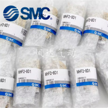 SMCȫ��ԭ�bMHF2-8D-12D-16D-20D-8D1-8D2-8DR-8D1R-8D2R-12DR