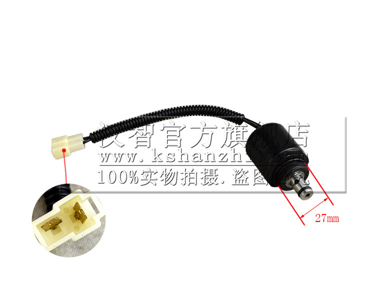 Interruptor de válvula solenoide de velocidad de carretilla elevadora para TCM FD50-80Z8 accesorios de caja de cambios de carretilla elevadora