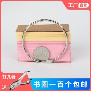 ��Ȧ��Ȧ�ۭh̨��vDIY���Ȧ���h�bӆ�h�FȦ�F�h�_��Ȧ�R������