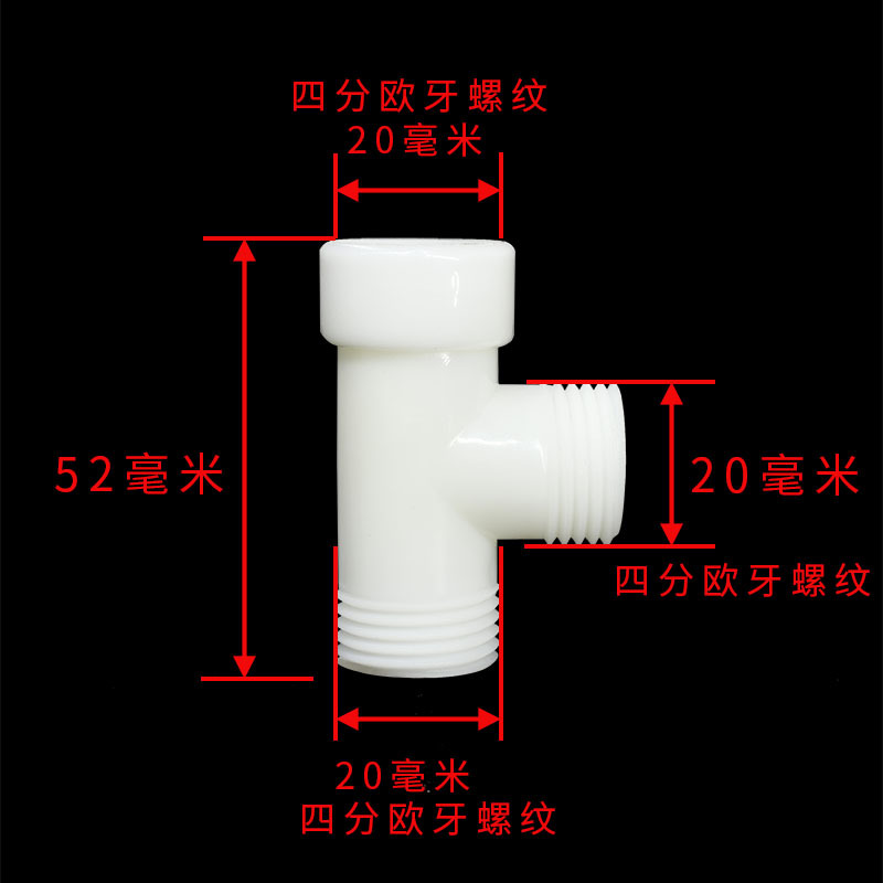 Capture00012_1白底图标记尺寸