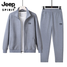 JEEP SPIRIT新款男士开衫运动卫衣套装两件套弹力休闲时尚男外套