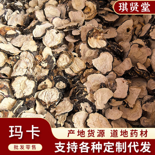 ���� �ڬ��� ���l ��Ϭ��� �S�������R���ɹ�������Ƭ��������