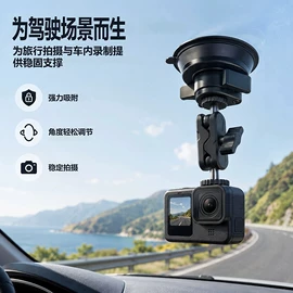 摄影摄像灯具;摄影摄像器材;摄影摄像背景