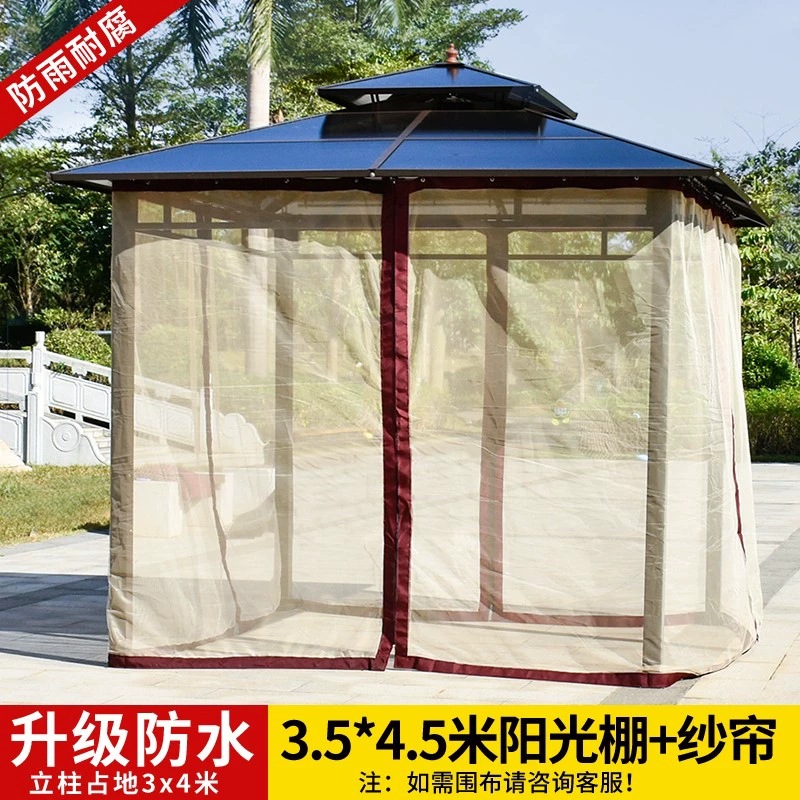 Pabellón lluvia de aluminio de aleación de aluminio Jardín de arena Tienda de playa pabellón al aire libre sombrilla patio Villa vista del jardín