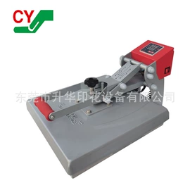 热转印机;工艺礼品加工;服装机械设备