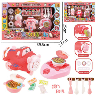 ���]С�i������l�C�׃��@��ͯ�ֹ�DIY��Ƥ���^�ҼҏN��������l