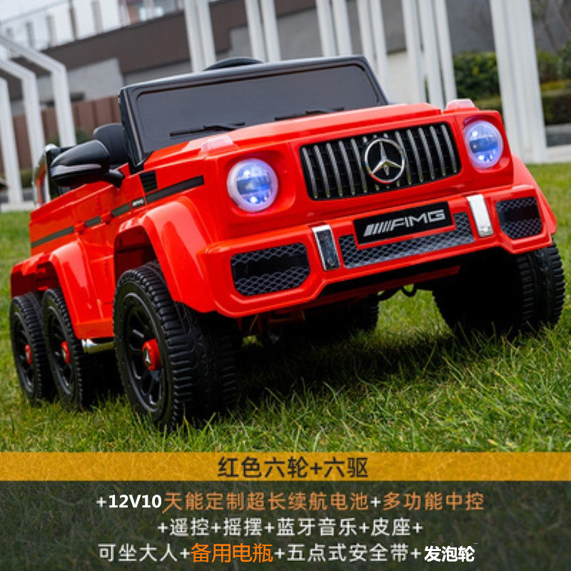 Large six-wheel drive red + 12v 10-day large battery music swing bluetooth leather seat + remote control + portable charging + spare battery + foam wheel