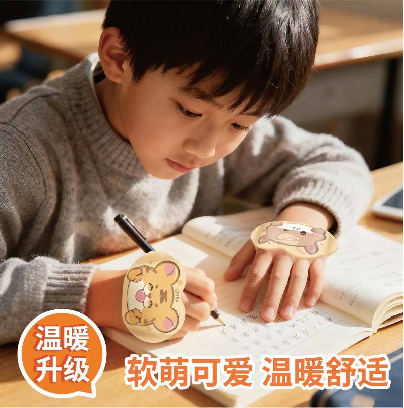 Cartoon Twelve Zodiac Signs Children's Warm Steam Wearable Hand Warmer Warm Hand and Foot Dual-Use Hot Compress Warm Patch