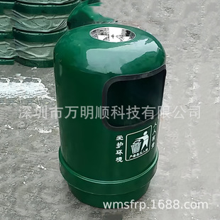 Outdoor 85L Large-Capacity Garbage Recycling Bucket Corrosion-Resistant Round Outdoor Trash Can Can Choose the Color You Need