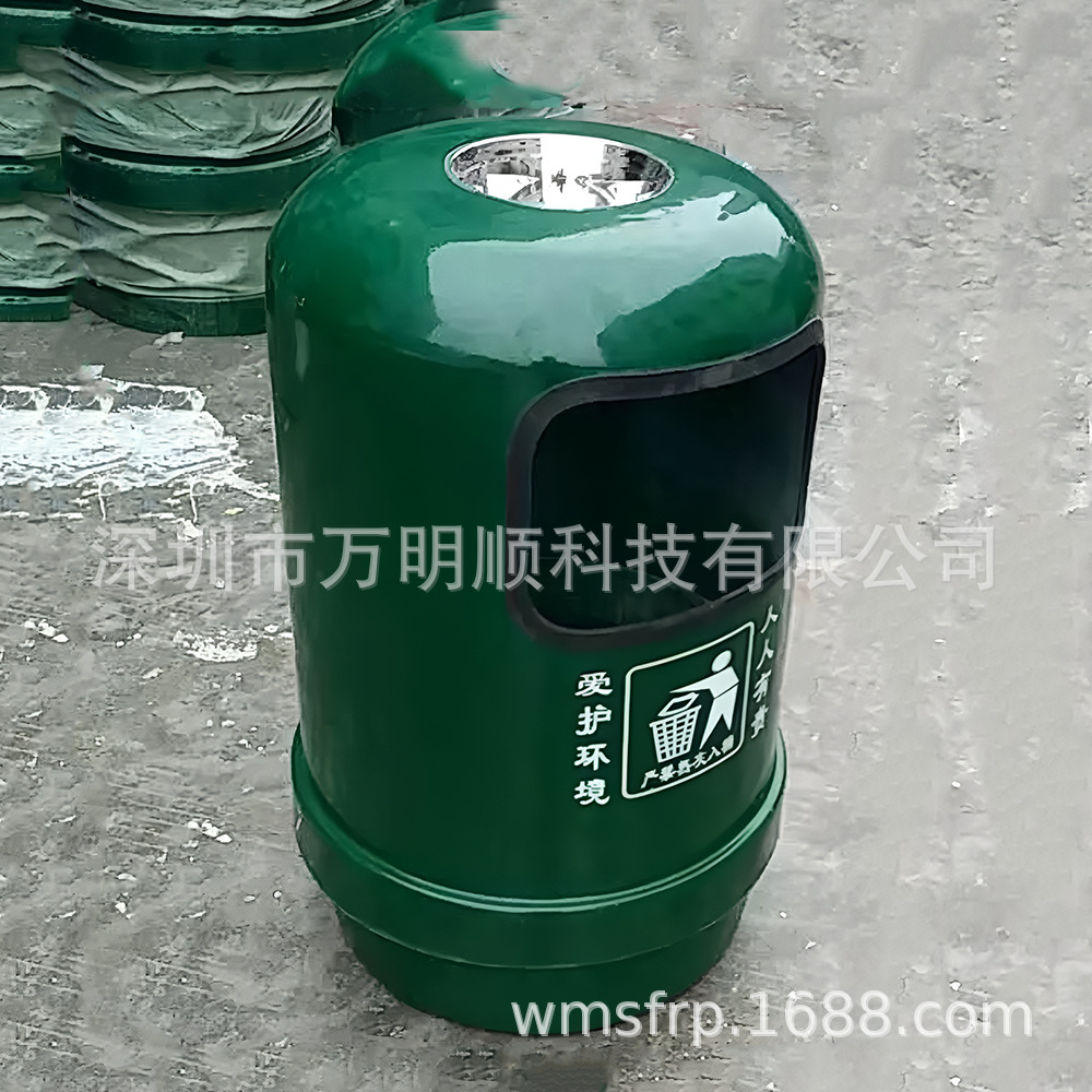 户外85升大容量垃圾回收桶 耐腐蚀圆形户外垃圾桶 可选择需要颜色