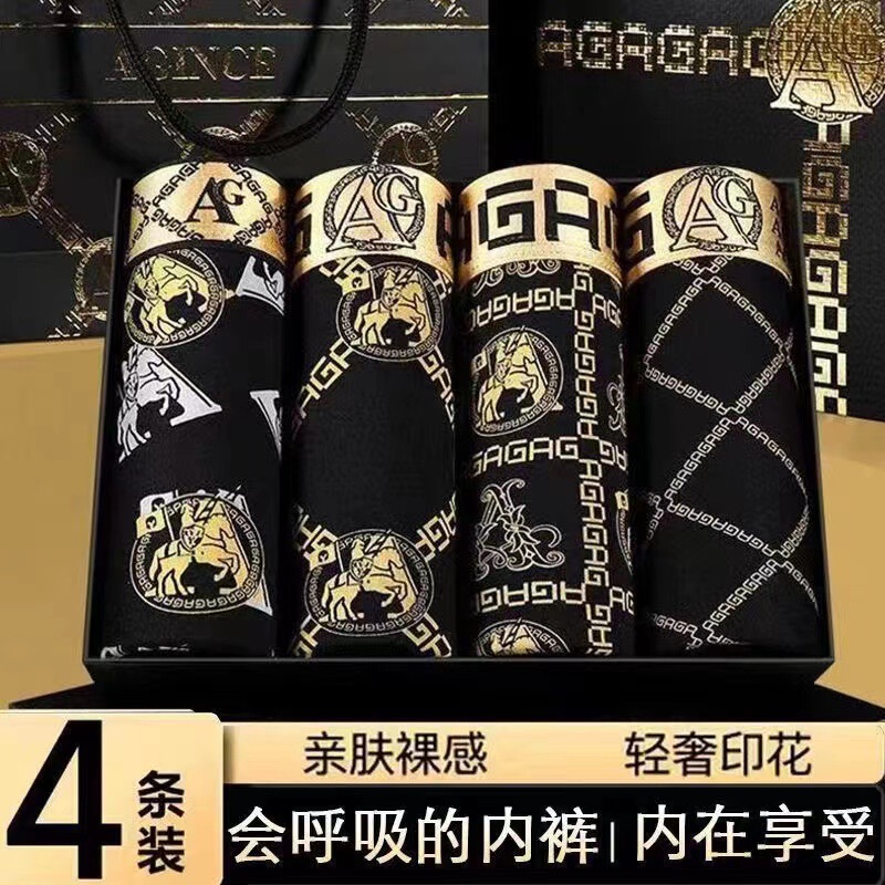 Light luxury explosion black gold printed men's underwear boys boxers breathable summer plus size pants wholesale