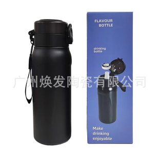 �羳���R�d650ml���P䓱��ر�ֱ�N��ζ���S����ζ���������h