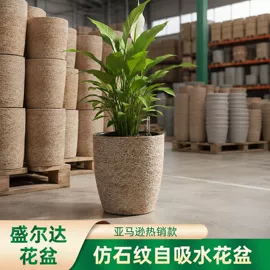 花盆容器;园艺护栏;园艺工具