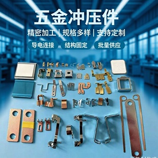 늳؏�Ƭ���_��0.2mm�ǘ˶���AG13CR2032�~��늽��|Ƭ