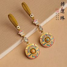 �S�~ؔ���D�\��耳׿ے���X�ź��J��Ů��������̩�{耳���K