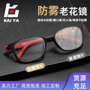 2025�¿������F�ϻ��R�г��p�����F���{���ϻ����R�����oĿ���R