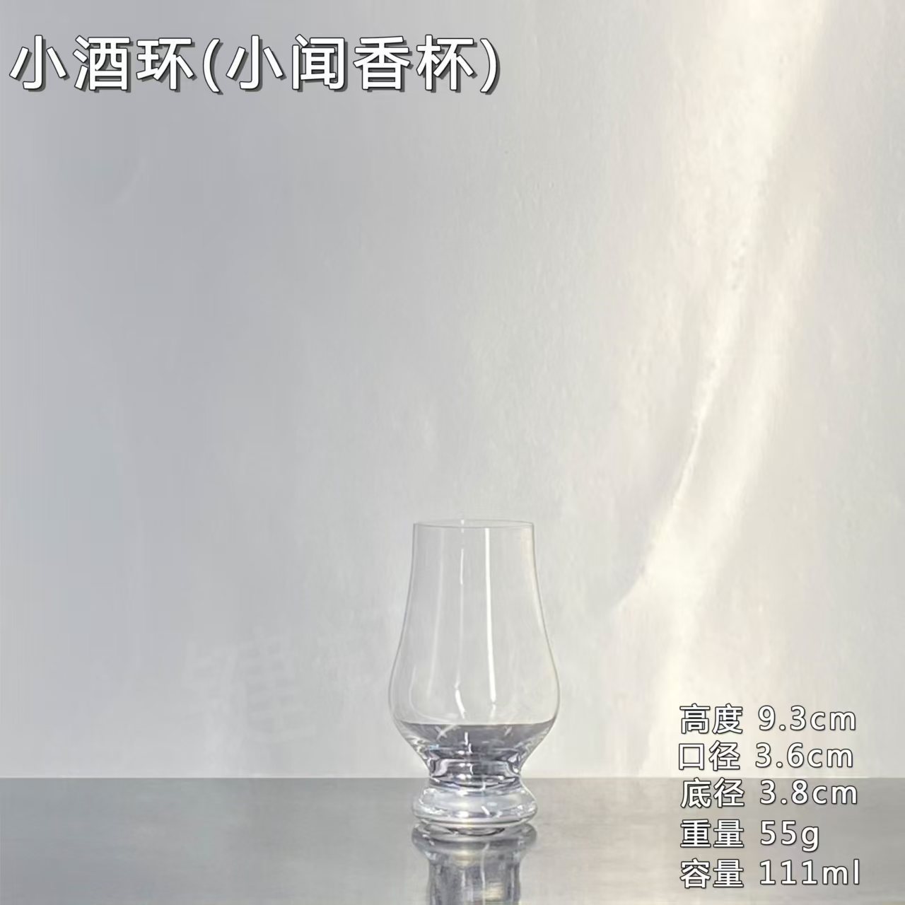 Tazas de cristal de whisky tazas de degustación de tazas de vidrio hechas a mano tazas de olor tazas de degustación de vino profesionales tazas de vino extranjero de pies altos