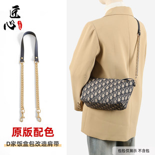 �����m��dior�ϊWobliqueа��玧����朗lб������Ű��đ