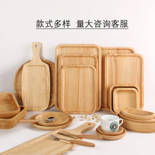 ��ʽľ�|�бP�L���μ���ˮ���豭�Pľ��ľ�Ɵ�������ͱP��ľ�P�