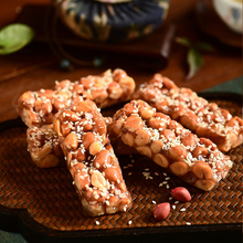 广东潮汕特产芝麻鸭脖子酥糖软糖饼食小吃零食年货送礼手信糕点