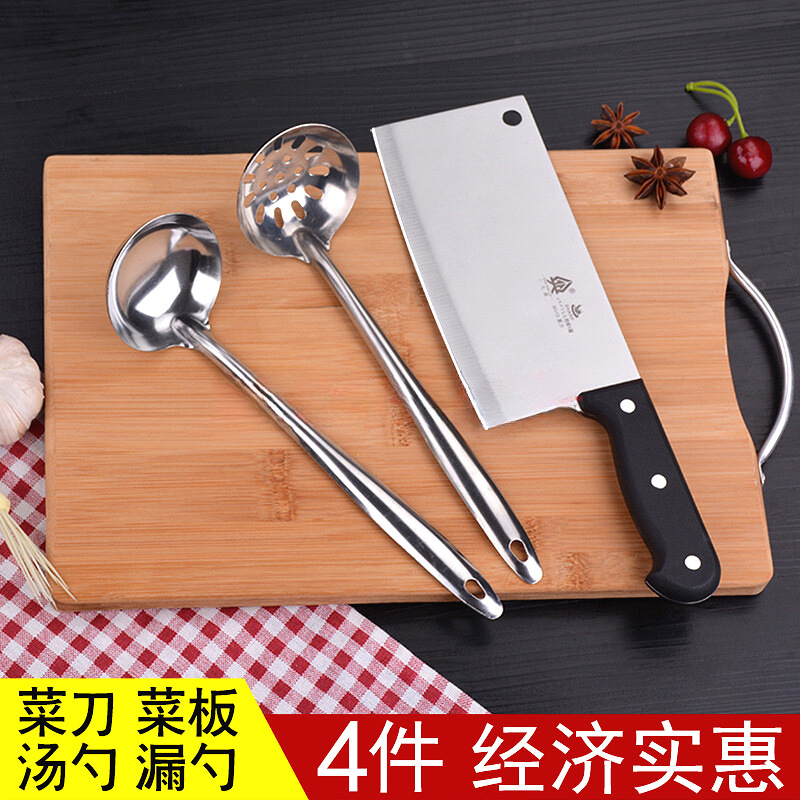 Cuchillos de regalo para cortar frutas utensilios de cocina 2 - en - 1 tablero combinado conjunto de cuchillos de cocina de cocina tablero adhesivo de cocina doméstica image 9