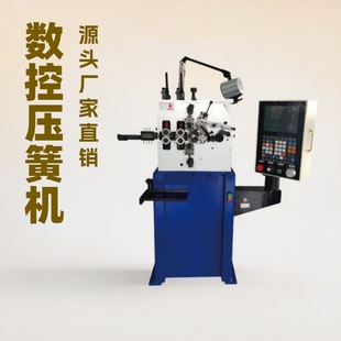 Դ�^�S�Ҕ�����X���əC����Ȧ�������a�O����əC