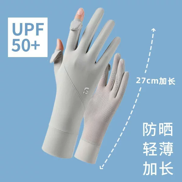Ice Silk Gloves Anti-Uv Summer Thin Anti-Slip Touch Screen Outdoor Car Cycling Driving Sun Protection Gloves Women's Extended