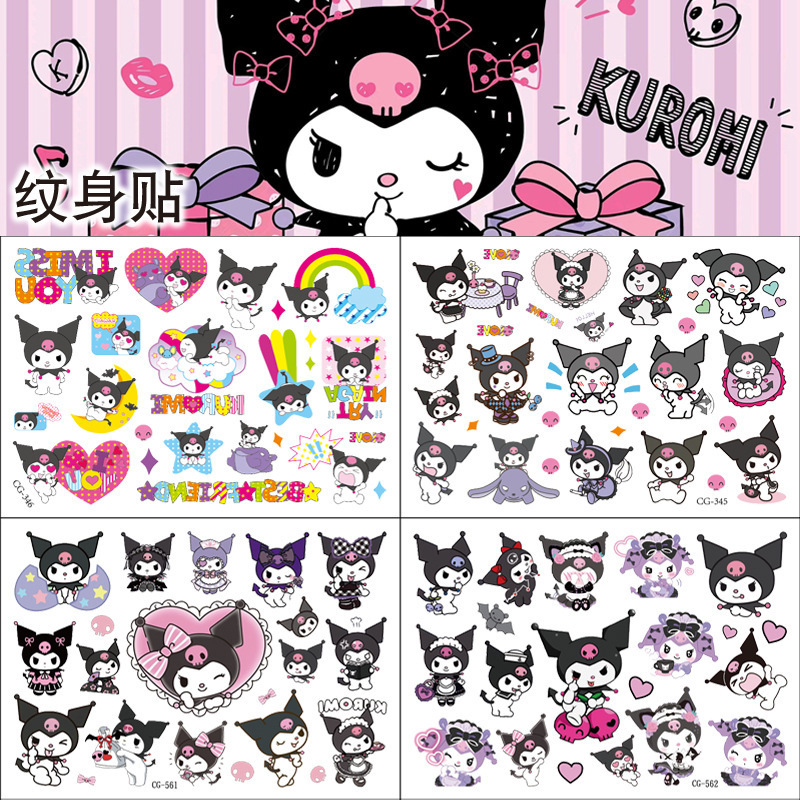 Children's Kuromi Tattoo Stickers Cartoon Disposable Tattoo Stickers Water Transfer Decals Birthday Party Party Stickers