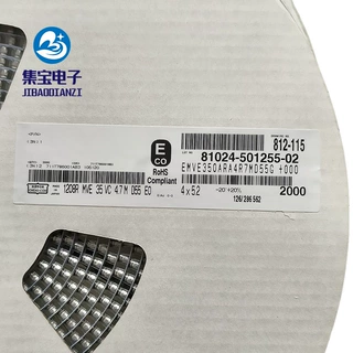 现货NCC贴片铝电解电容EMVE350ARA4R7MD55G
