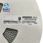 ncc铝电解emve350ara4r7md55g贴片电容