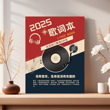 �F؛2025���~�����������оW�t������߅�Ⳮ376������Ƭ