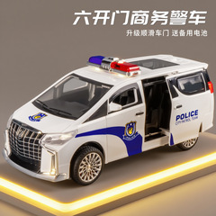 儿童玩具车灯光音效惯性警报商务车警车可开门面包车玩具男孩礼物