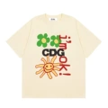 Cj38 apricot color