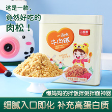 ���С���� ��q �F�а��b 100g��ڼ������� ţ���L�~�i�� �S��