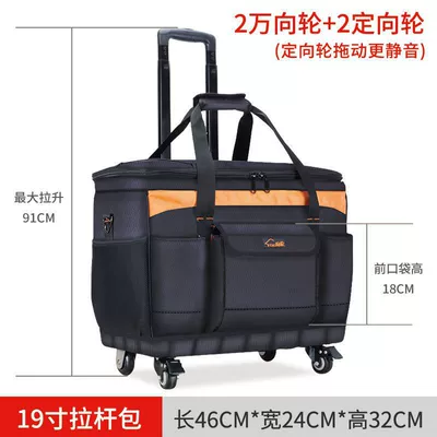 Large Multifunctional Artist's Tool Bag Repair kit - 19inch-2-fixed-wheels-2-universal-wheels