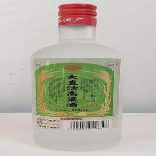 ��ֱ���׾� 50�ȴ�ֱ�������� 500mlƿ�����Ͱ׾�