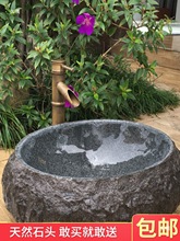 ʯ�^ϴ����͹��Z��ʯС̨̖�������ʯ���l���gϴĘ���׃��@����