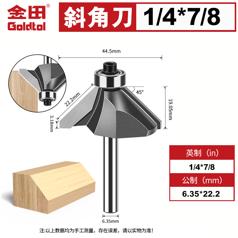 Jinta 45 grados cuchillo de bisel cuchillo de carpintería fresador de madera eléctrica fresador de bordes fresador cuchillo de bisel invertido cuchillo de bisel de carpintería