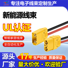 XT���ö��Ӿ�������ĸ��܇��������Դ�늳ؽ��^���L���B����