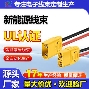 XT���ö��Ӿ�������ĸ��܇��������Դ�늳ؽ��^���L���B����