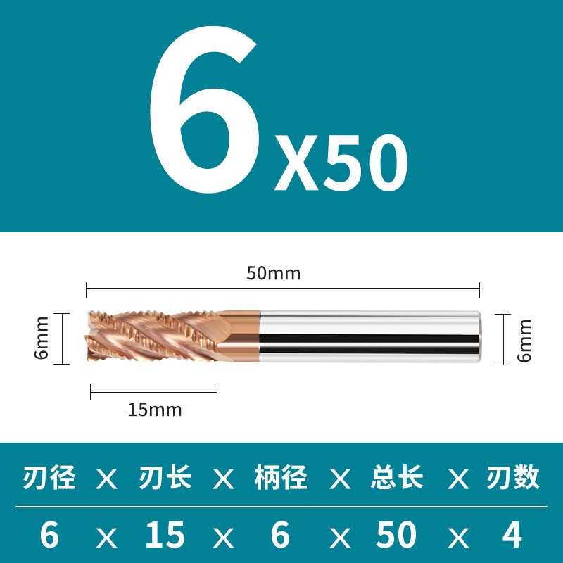 Herramienta CNC de 55 grados, fresa de cuero grueso, fresa de acero de tungsteno, fresa corrugada, fresa de maíz, fresa de aleación dura