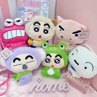 Cartoon crayon small new backpack small new frog crocodile bag doll grabbing doll machine wholesale plush toys