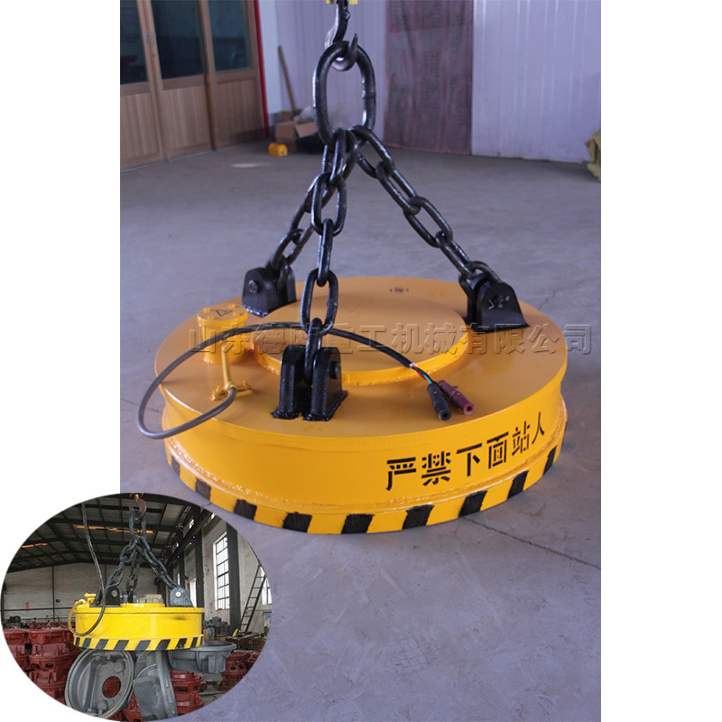 潜水打捞钢铁电磁吸盘 废金属粉末电磁起重器 配套行车电磁机械手
