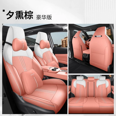 2 Gravity Z Car Seat — Modelə uyğun (Original) oturacaq örtükləri - deluxe-version-xian-smoked-brown-changan-uniz-all-inclusive-dj-changan-uni-z