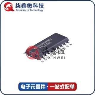 SN74LS245NSR 丝印74LS245 SOIC-20-208mil 逻辑芯片IC 原装TI
