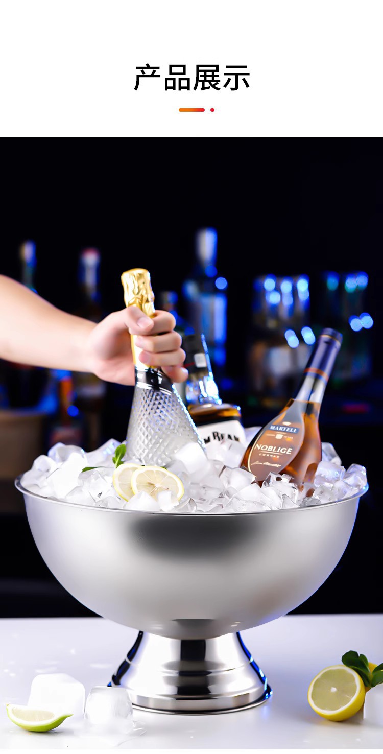 加厚不锈钢香槟盆冰桶酒吧冰粒冰镇冰酒啤酒红酒冰块冰的桶宾治盆-阿里巴巴