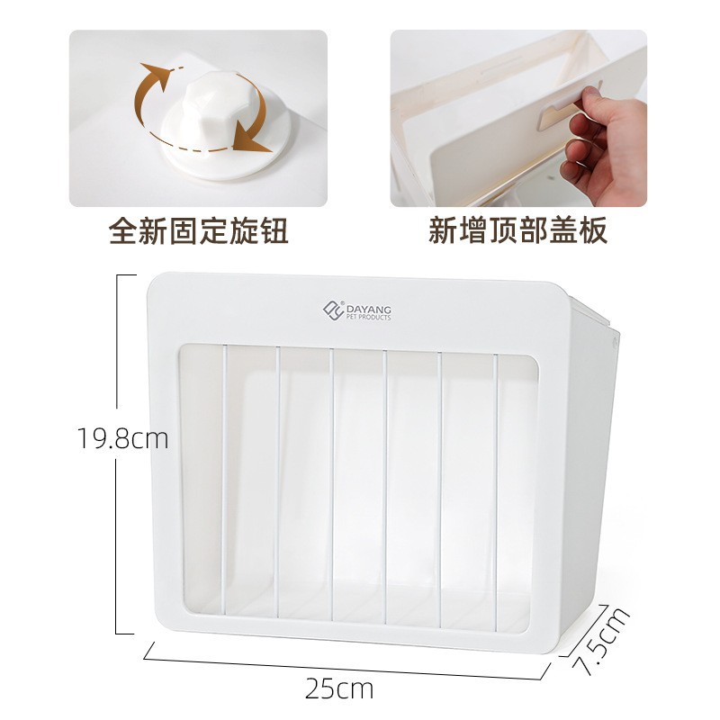 Ventosa de conejo, estante de paja, caja de comida Totoro, cerdo holandés, conejillo de indias, lavabo de comida, estante de paja incorporado, mascota blanca linda