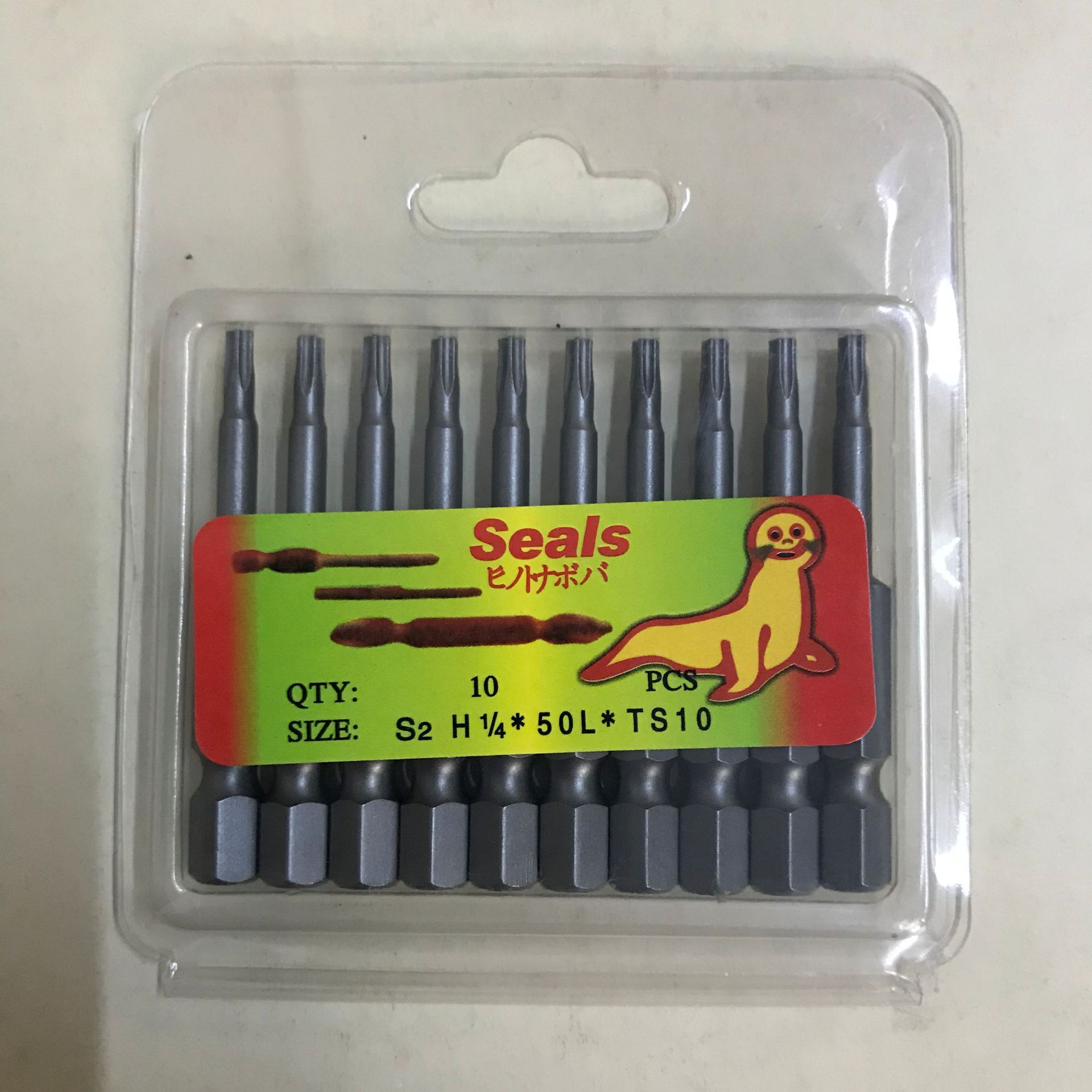 FUENTE fabricante lobo marino Sellos de una sola cabeza de forma especial destornillador boquilla pentagrama en forma de Y cuadrado en forma de U triángulo